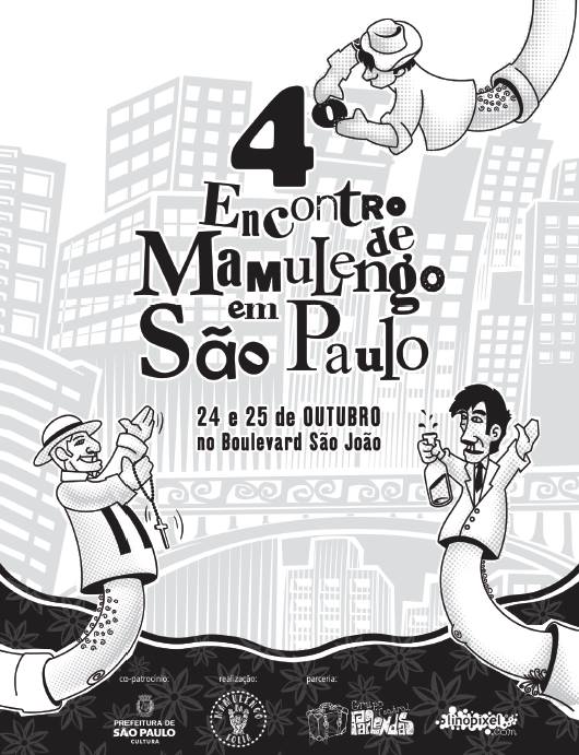 4º Encontro de Mamulengo em São Paulo